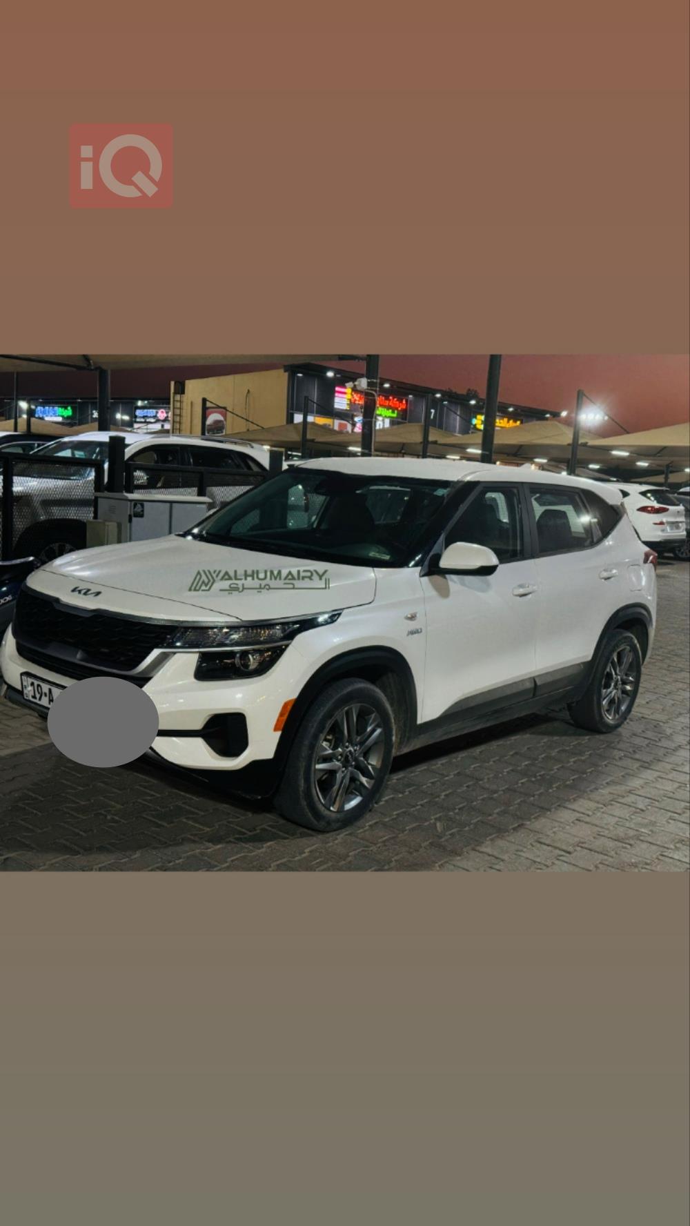 Kia Seltos